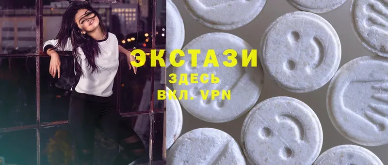 omg рабочий сайт  Чухлома  Ecstasy Philipp Plein  что такое  